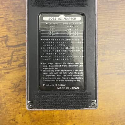 Boss DM-2 Delay - Black Label Made in Japan - August 1982 image 3