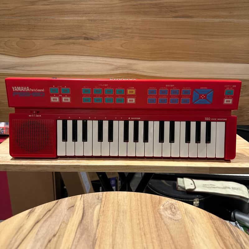Yamaha PSS-80 Vintage 1989 Japanese Domestic Synthesizer Keyboard - Red image 1