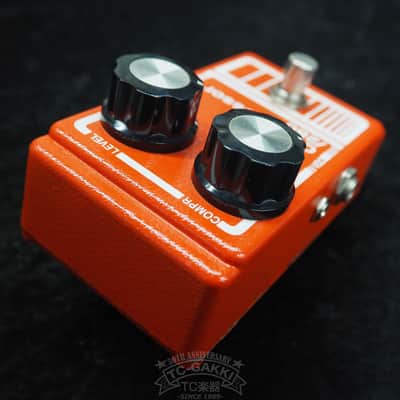 DOD Compressor/280 (Reissue) image 2