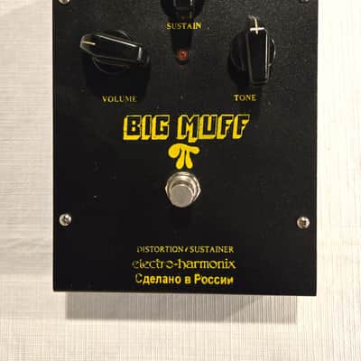 Electro-Harmonix Big Muff Pi V8 Black Russian Small Box 4 Screw image 3