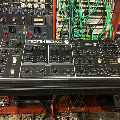 desktop Formanta Polivoks+MIDI 220V+VIDEO image 8