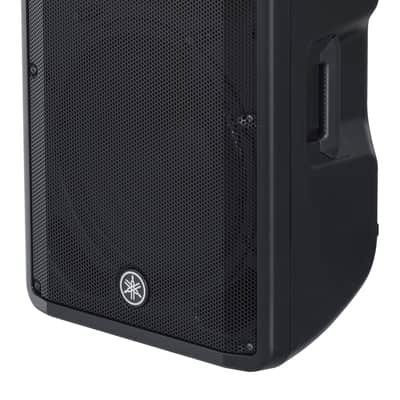 Yamaha DBR15 15" 2-way Powered Loudspeaker image 4