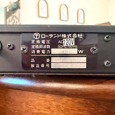 Roland SDE-2500 MIDI Digital Delay 1985 - 1989 - Black image 13