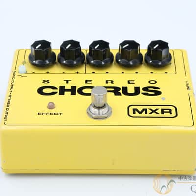 Mxr M134 image 6