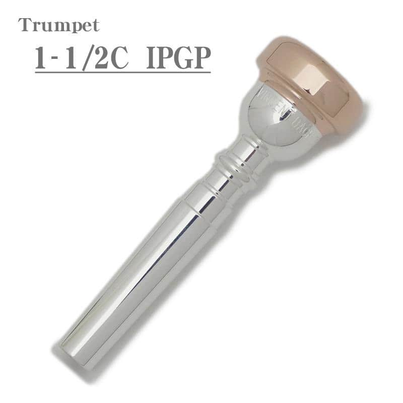Bach Bach / 1-1/2C IPGP (Rim-PGP) Trumpet Mouthpiece image 1