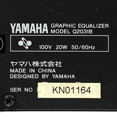 Yamaha Q2031B Dual-Channel Graphic Equalizer 2010s - Black TGHM image 9
