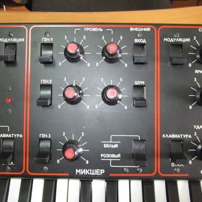 Estradin Altair - 231 soviet analog synthesizer 1986 black image 12