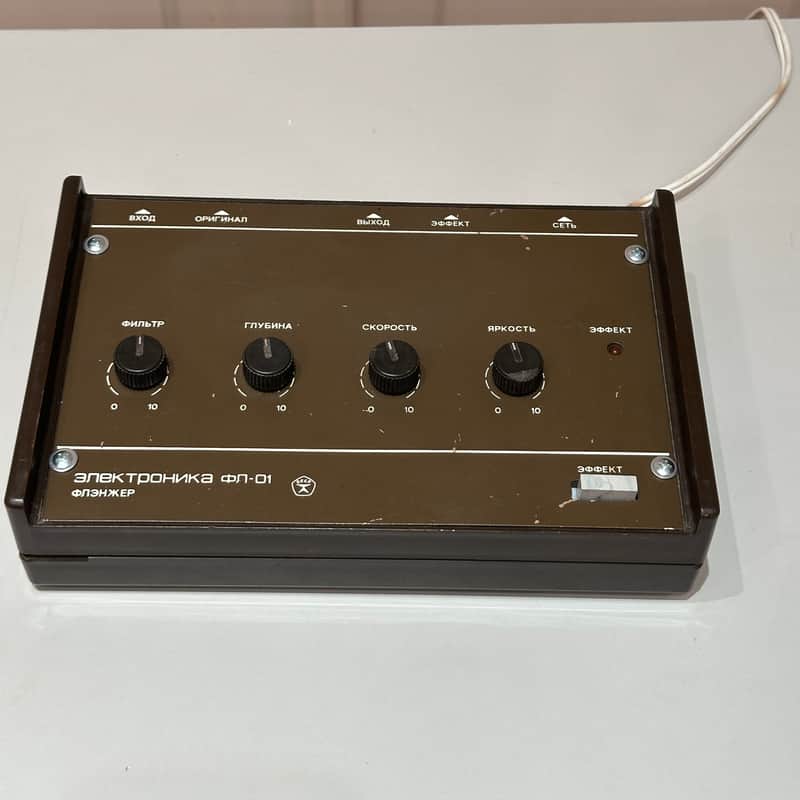Elektronika FL-01 image 1