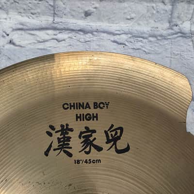 Zildjian China Boy High 18" China Cymbal CRACKED AS IS image 2