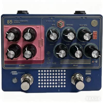 Gervana Xinhai Spring Reverb and Delay Effect Pedal,price include the import duty to US buyer