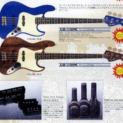 Killer Curly Maple NECK! 2007-2010 Fender AJB-110DMC Aerodyne Jazz Bass Dimarzio Pups Flame Shadow image 12