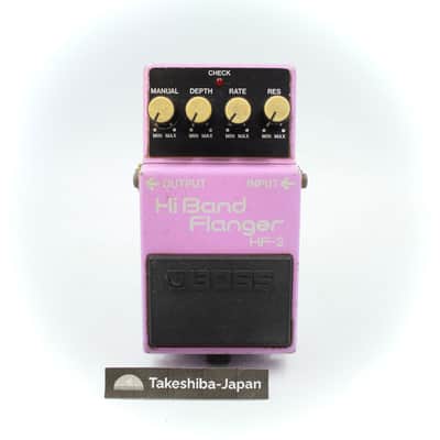 Boss HF-2 Hi Band Flanger | Reverb