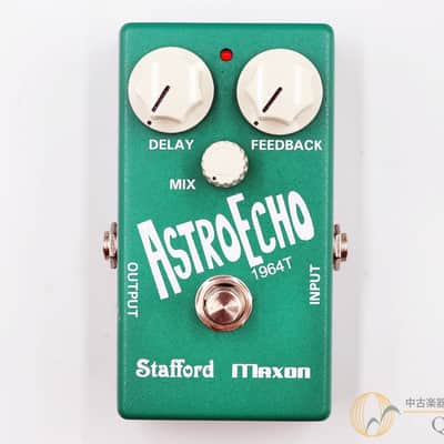 Stafford ~ Maxon Astro Echo 1964T image 7