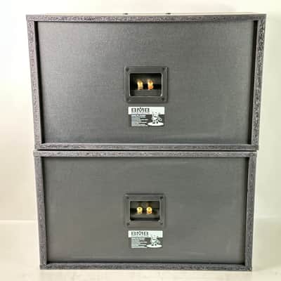 (New Old Stock) Genuine BMB Better Music Builder CS-450V (Pair) image 8