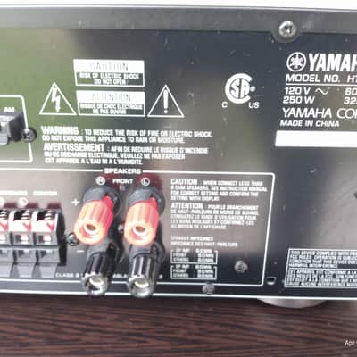 Yamaha HTR-3064 Digital Receiver DTS-HD Cinema Surround Sound HDMI with Remote image 5