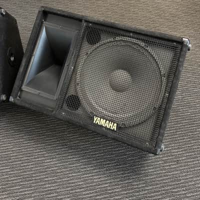 Yamaha SM15IV Club Series 15" Passive Monitors + QSC 900w Power Amp image 3