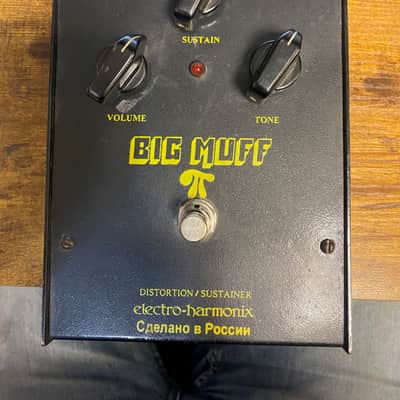 Electro-Harmonix Big Muff Pi Black Russian V8 image 6