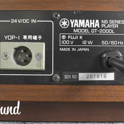 YAMAHA GT-2000L Turntable [Woodgrain Plinth Version] W/ Auto Lifter Adjust. image 23