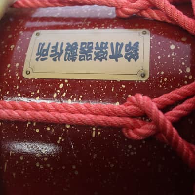 Katsugi Oke Daiko (Small) image 2
