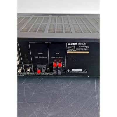 Yamaha DSP-E200 - Hi-Fi Amplifiers - Excellent image 3
