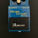 Boss BD-2W Blues Driver Waza Craft 2015 - Present - Blue