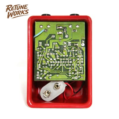 Guyatone HR2 Hard Rocker Distortion Guitar Effects Pedal – | Reverb