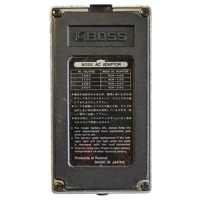 BOSS VB-2 VIBRATO - BLACK LABEL - MADE IN JAPAN image 6