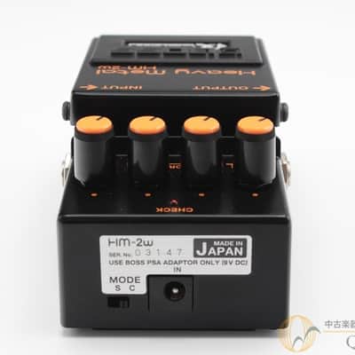 Boss Hm 2 W image 5