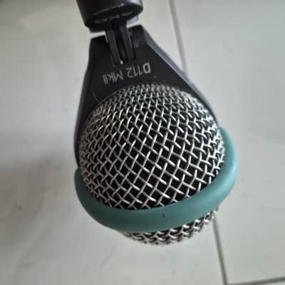 AKG D112 MKII Cardioid Dynamic Bass Drum Microphone 2010s GREY with stand and xlr cable