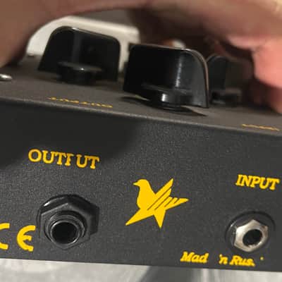 Electro-Harmonix Big Muff Pi V7 (Black Russian) 1998 - 2009 - Black image 5