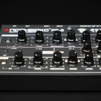 POLYVOX PF3 image 3