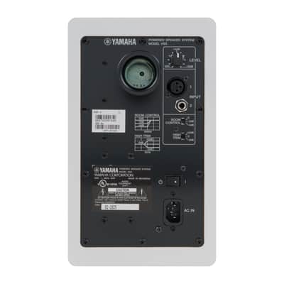 Yamaha HS5 Powered Studio Monitor - Single (White) [USED] image 4