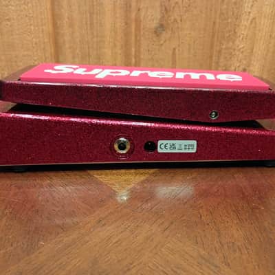 Dunlop Supreme Cry Baby image 4