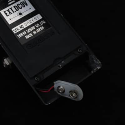Guyatone PS-003 image 5