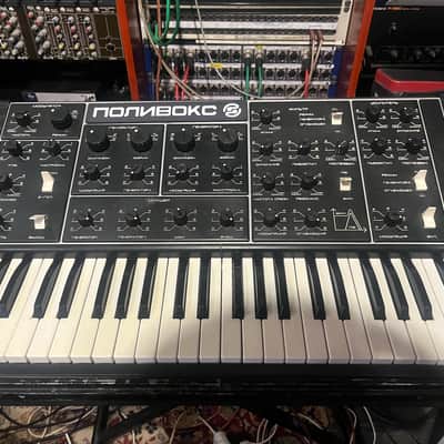 serviced Formanta Polivoks+MIDI 220v