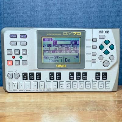 Yamaha QY70 Sequencer - Silver
