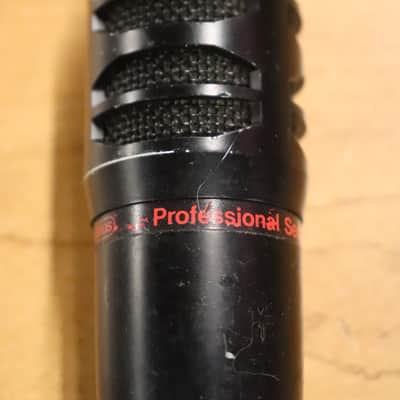 ATUS PR375 Professional Series Microphone image 2