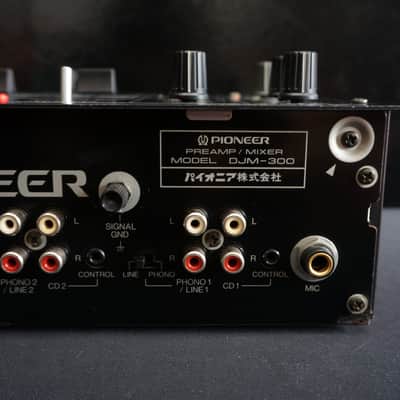 Pioneer DJM-300 Two Channel Performance DJ Mixer w/ 3-Band EQ - 100V image 11