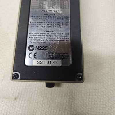 Boss. Sd 1 overdrive pedal Sd 1 image 6