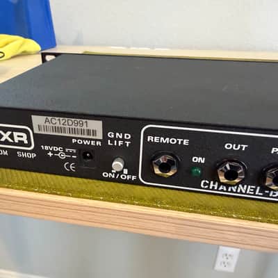 MXR M235 Smart Gate Pro 2011 - Present - Black image 7