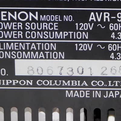 Denon AVR-95 receiver with phono input image 7