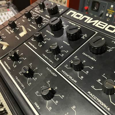 desktop Formanta Polivoks+MIDI 220V+VIDEO image 11