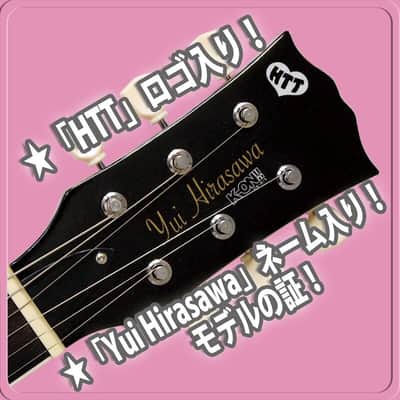 🎸 輕音少女!🎸brand new! 平沢唯 Yui Hirasawa Official けいおんK-on 結他 桜高軽音部 Gibson Les Paul standard 平澤唯 結他guiter。(Upgrade 70's Gibson USA vintage pick up) K-ON! Houkago Tea Time HTT Cosplay Anime 秋山澪 Fender Japan 吉他 動漫 guiter 🪴🌸👱🏻♀️🌟 image 5