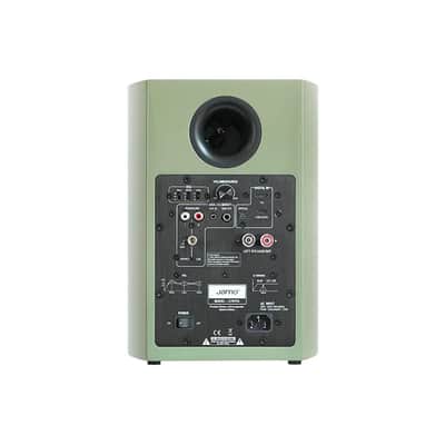 Jamo 2 Way Active BookshelfSpeaker High Gloss Khaki Green image 4