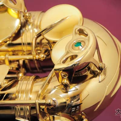 Selmer Paris Super Action 80 SERIE II Alto Saxophone 1994 image 9