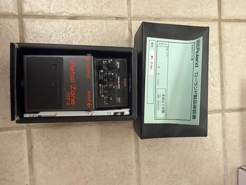 Boss HM-2 Heavy Metal | Reverb
