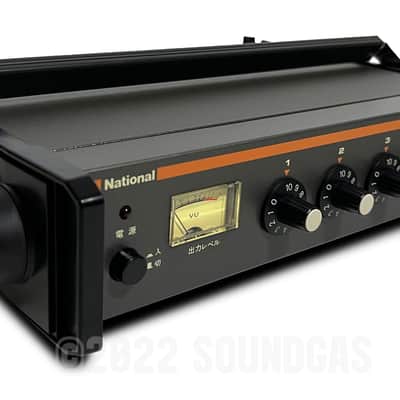 National WR-420A Audio Mixer *Soundgas* | Reverb
