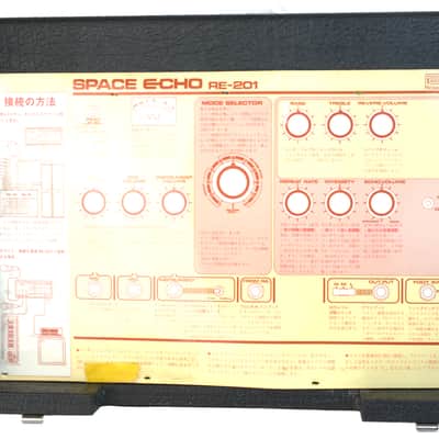 【Serviced】Rare Early 1977 Roland RE-201 Space Echo Tape Delay w/Step Down Transformer image 5