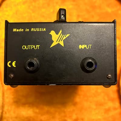 Vintage 1990’s Electro-Harmonix Big Muff Black Russian Tall Box image 2