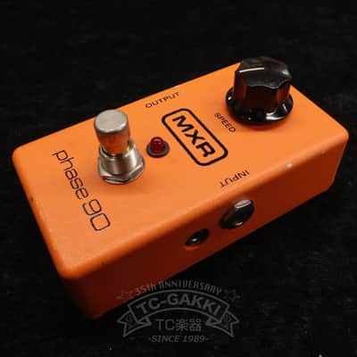 MXR M101 Phase 90 | Reverb